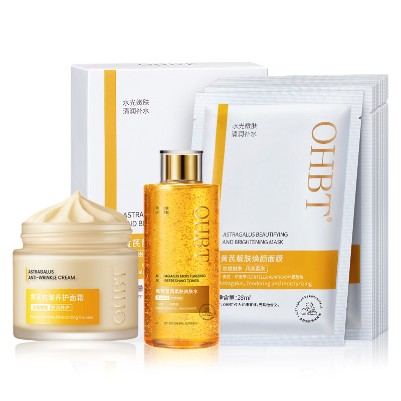 Астрагал крем увлажняющий крем для лица против морщин успокаивающий осветление темных пятен антиоксидант OHBT
Астрагал крем увлажняющий крем для лица против морщин успокаивающий осветление темных пятен антиоксидант OHBT