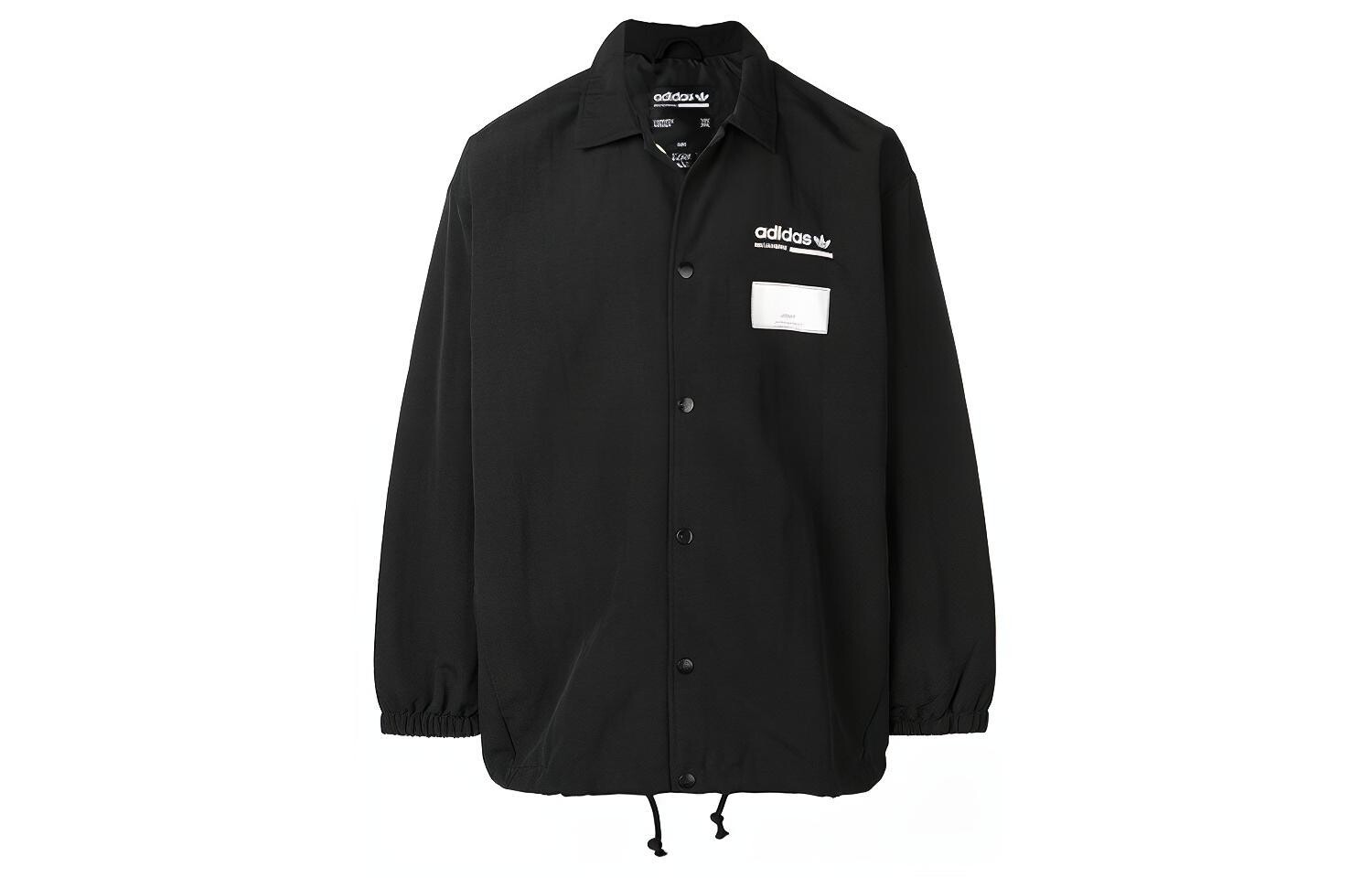 Куртка мужская Adidas Originals
Куртка мужская Adidas Originals