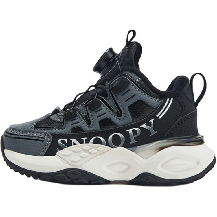 Детская обувь для повседневной жизни SNOOPY, черный
Детская обувь для повседневной жизни SNOOPY, черный