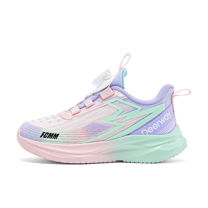 Детские кроссовки для бега FCMM, розовый/фиолетовый 
Детские кроссовки для бега FCMM, розовый/фиолетовый