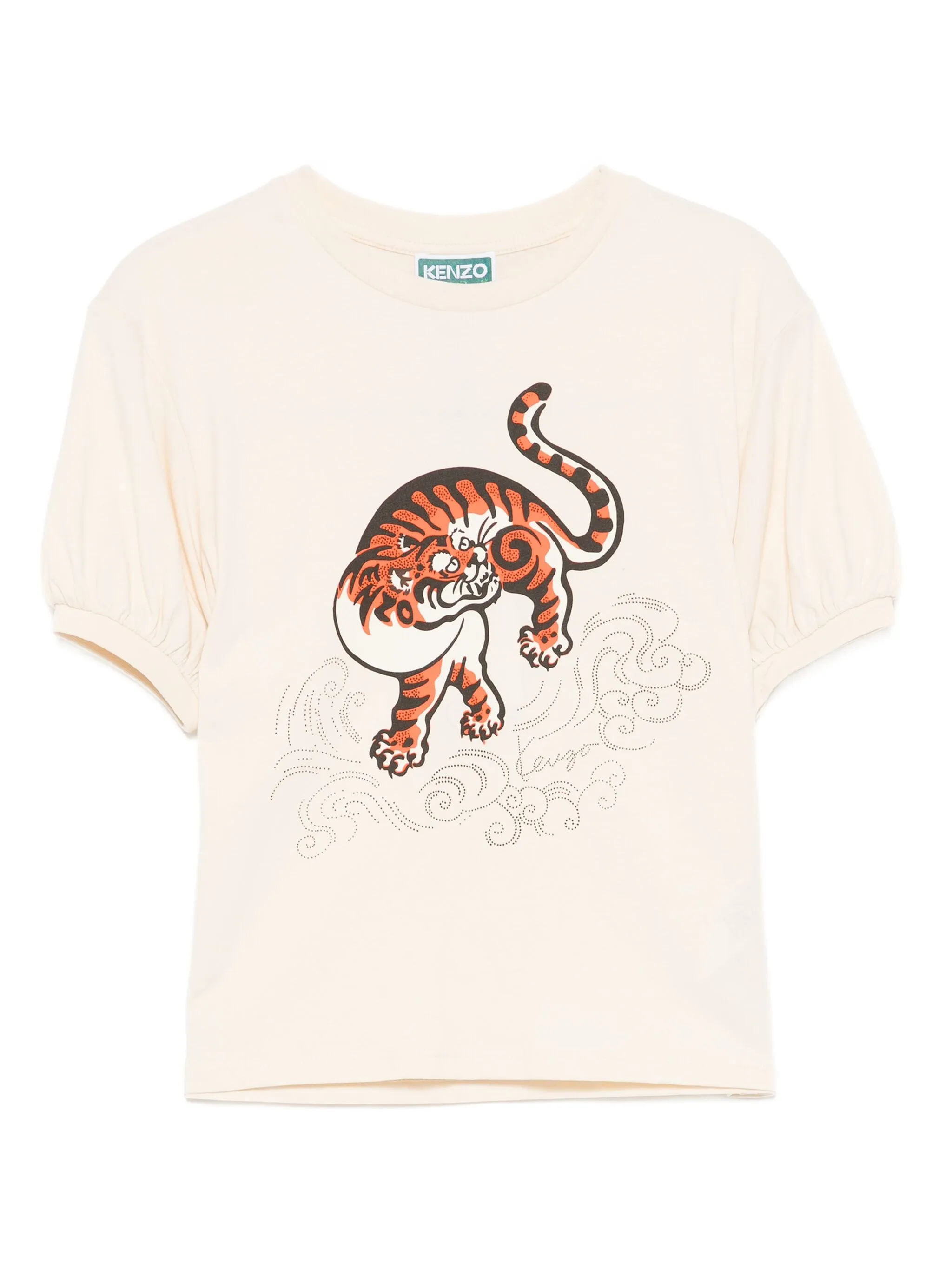 Футболка Kenzo Galaxy Kenzo Kids, белый
Футболка Kenzo Galaxy Kenzo Kids, белый