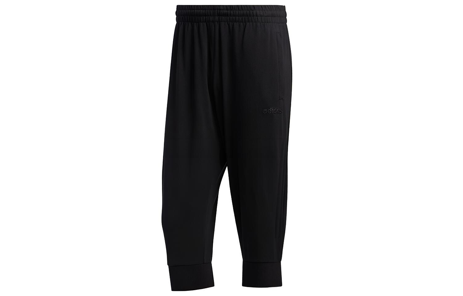 Трикотажные спортивные штаны мужские черные Adidas, черный
Трикотажные спортивные штаны мужские черные Adidas, черный