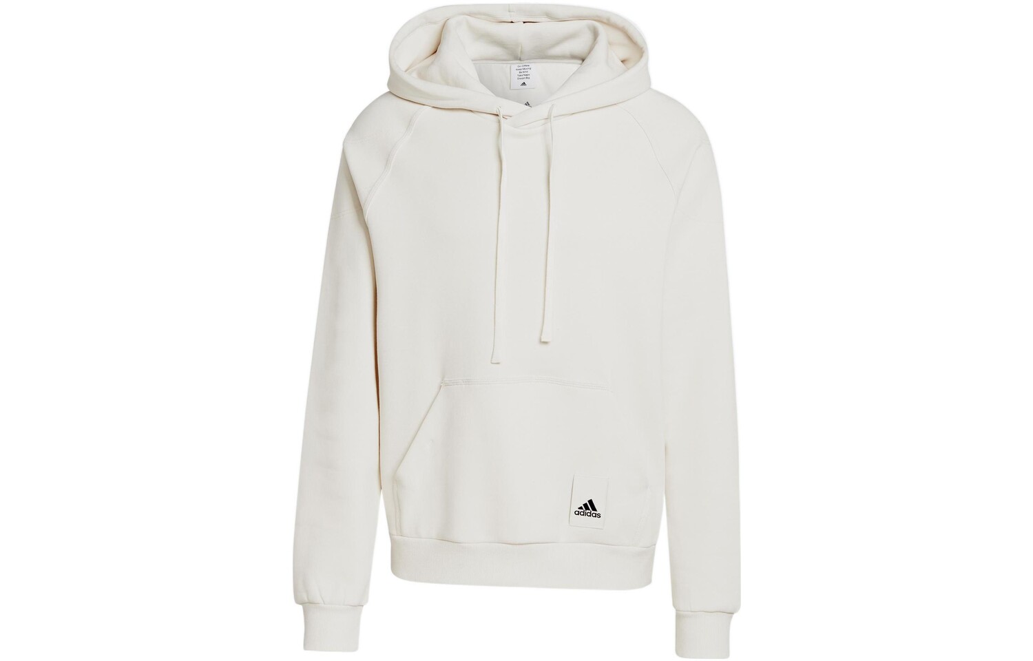 Толстовка мужская белая Adidas, белый
Толстовка мужская белая Adidas, белый