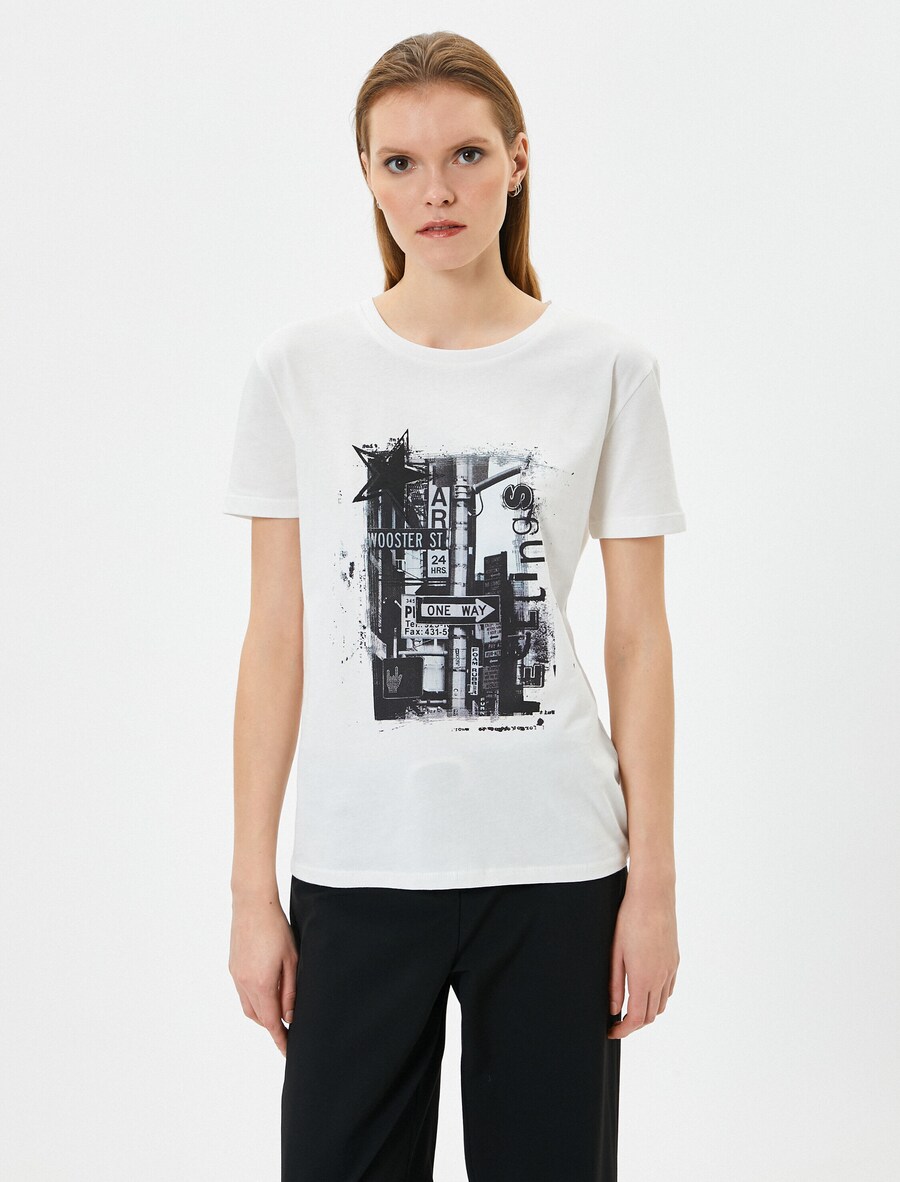 Рубашка Koton, белый
Рубашка Koton, белый