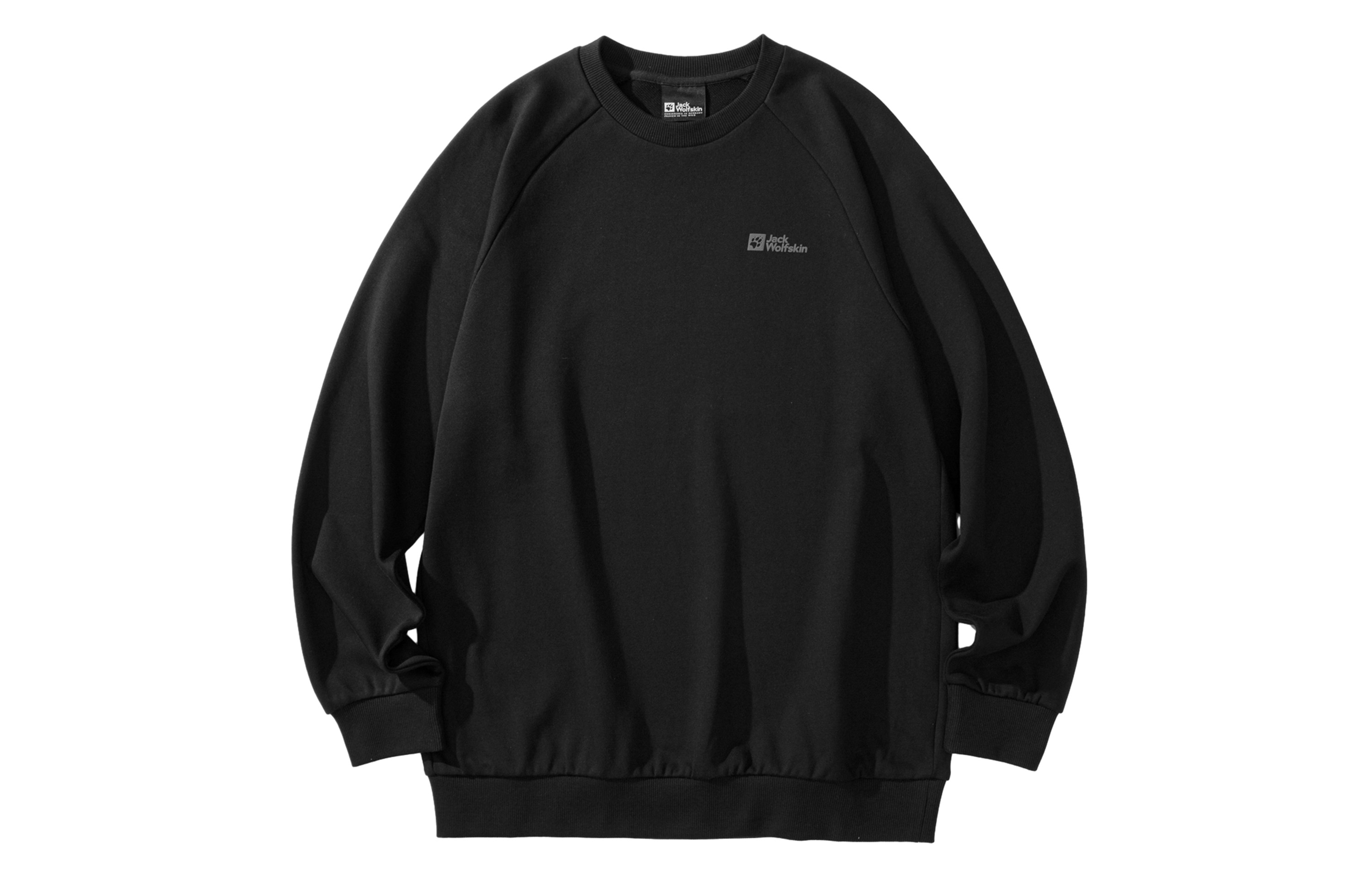 Джек Вулфскин Свитшерт Унисекс, Песочный Коричневый/5156
Джек Вулфскин Свитшерт Унисекс, Песочный Коричневый/5156