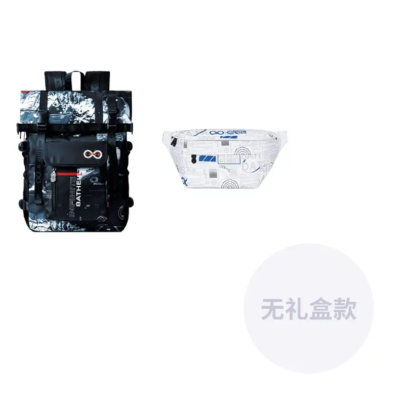 8atheist Большой унисекс-черный рюкзак из полиэстера, Fanny Pack Combo 2
8atheist Большой унисекс-черный рюкзак из полиэстера, Fanny Pack Combo 2