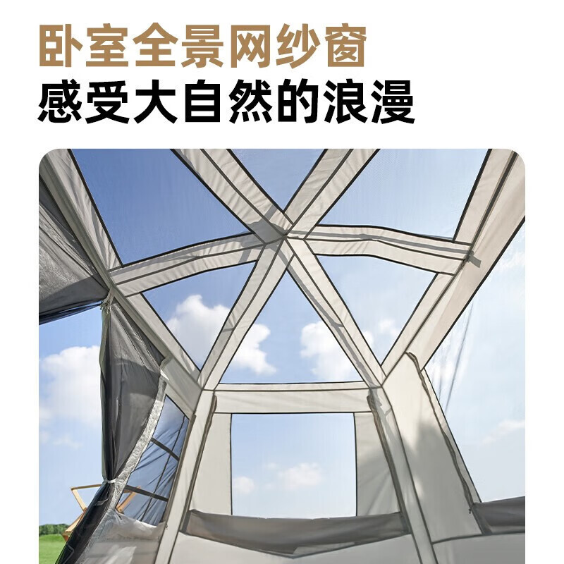 Mobi Garden Holiday Mountain House 8,9 Открытый тип дома для кемпинга Виниловый солнцезащитный Автоматическая быстро открывающаяся палатка Утренний туман Белый 2-5 человек
Mobi Garden Holiday Mountain House 8,9 Открытый тип дома для кемпинга Виниловый солнцезащитный Автоматическая быстро открывающаяся палатка Утренний туман Белый 2-5 человек