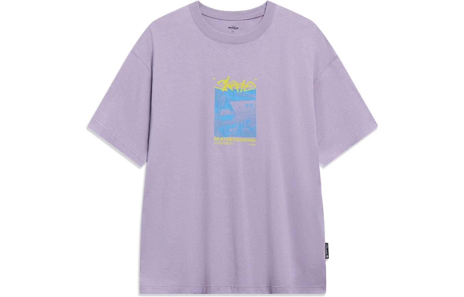 Футболка Disney X Disney унисекс фиолетовая Lining, фиолетовый
Футболка Disney X Disney унисекс фиолетовая Lining, фиолетовый