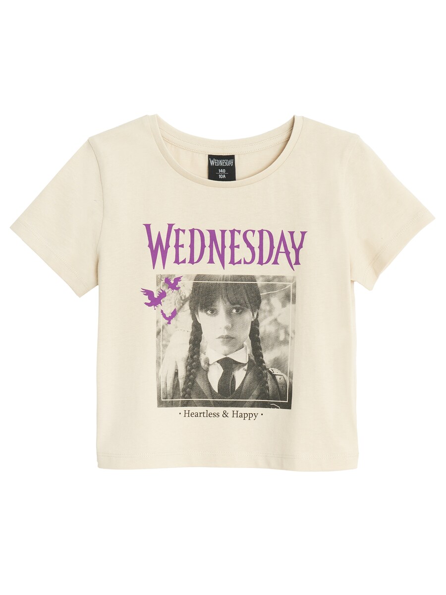 Рубашка Cool Club, слоновая кость
Рубашка Cool Club, слоновая кость