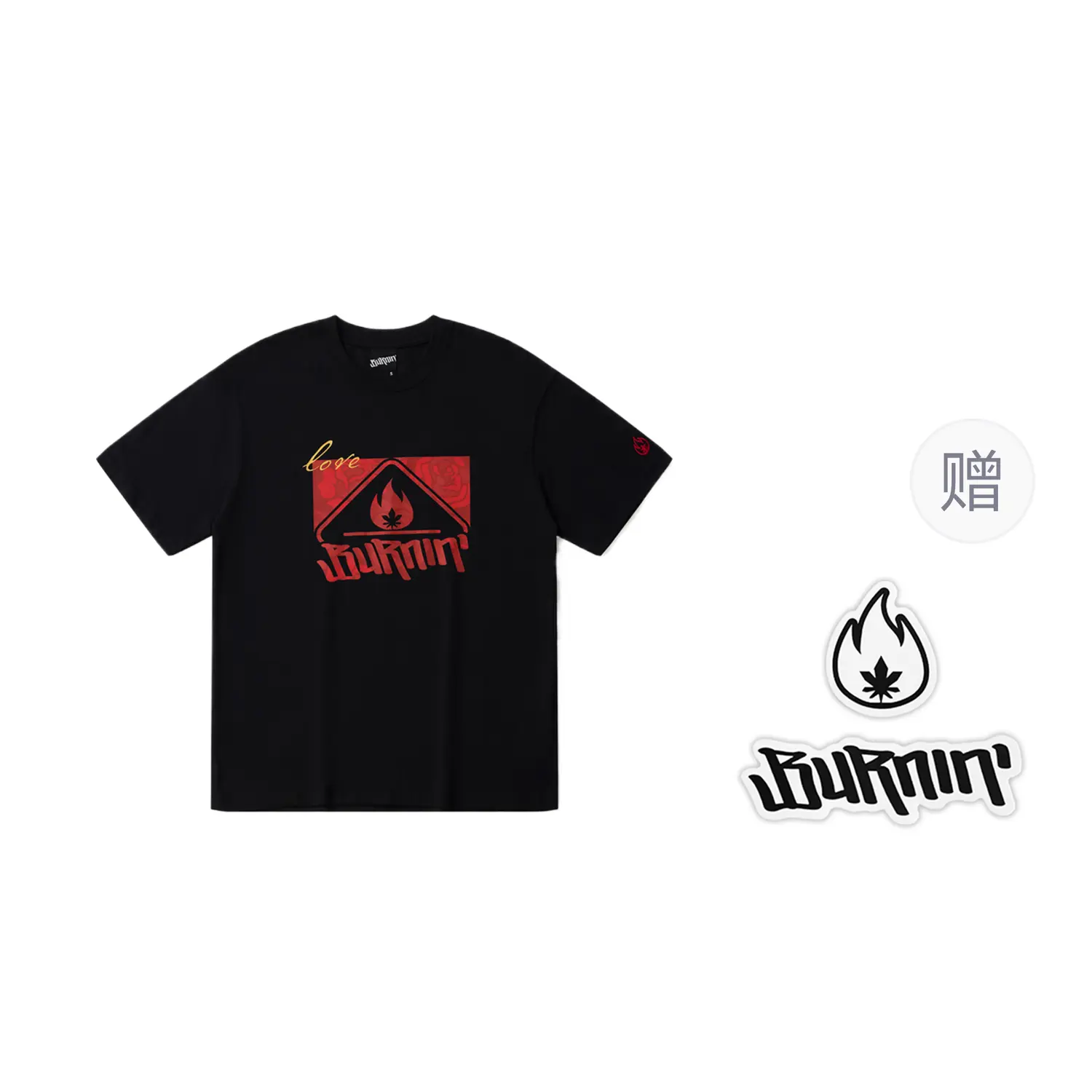 BURNIN Футболка унисекс, Черный
BURNIN Футболка унисекс, Черный