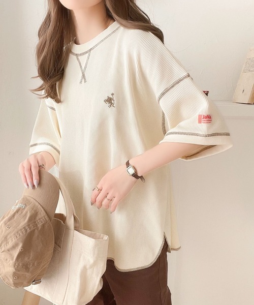 Футболка с короткими рукавами, жатого материала, с вышивкой на груди Java Collaboration
Футболка с короткими рукавами, жатого материала, с вышивкой на груди Java Collaboration