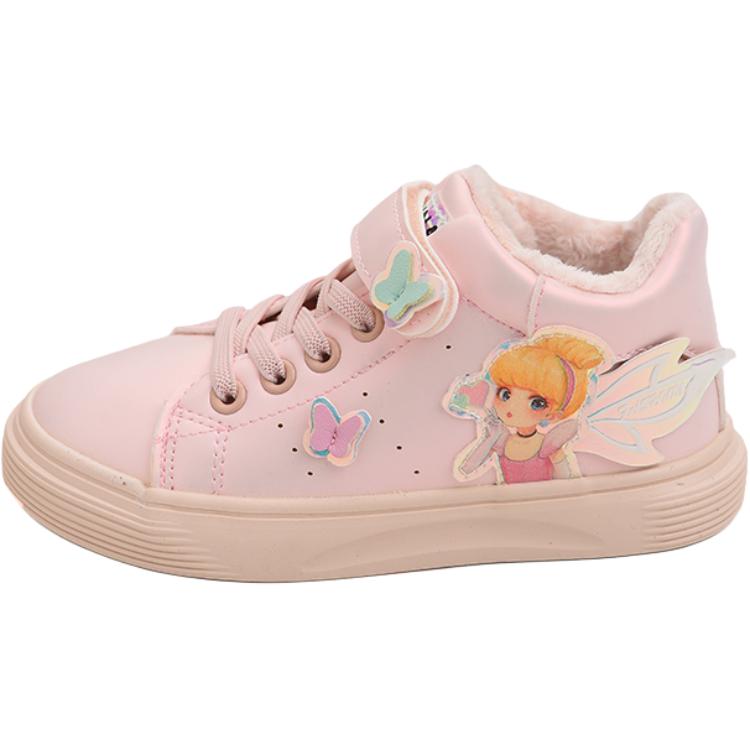 Нескользящие и износостойкие теплые детские кроссовки для скейтбординга Budding, розовый
Нескользящие и износостойкие теплые детские кроссовки для скейтбординга Budding, розовый