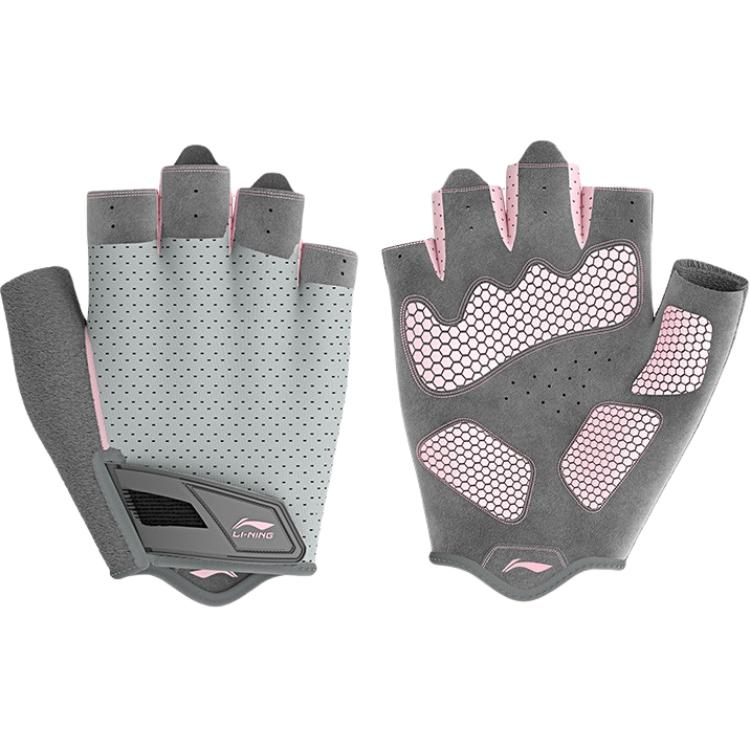 Фитнес-перчатки защитные Cotton Polyester женские LINING, серо-розовый
Фитнес-перчатки защитные Cotton Polyester женские LINING, серо-розовый
