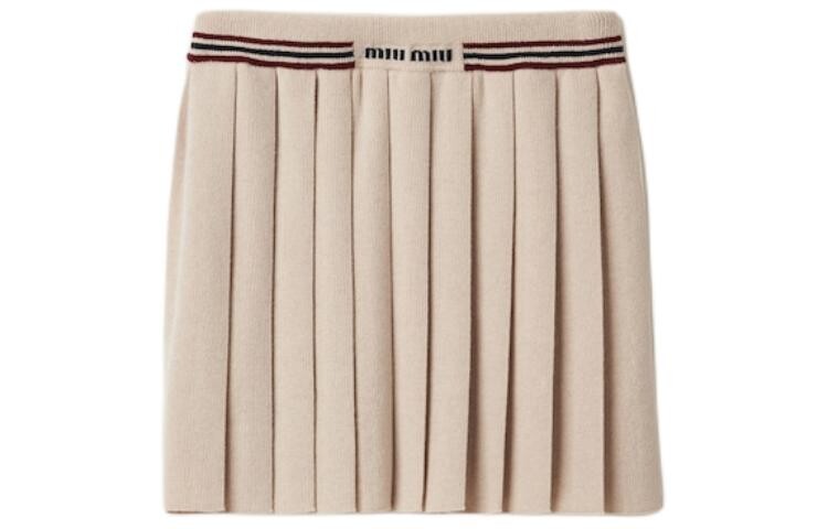 Юбка Miu Miu, хаки
Юбка Miu Miu, хаки
