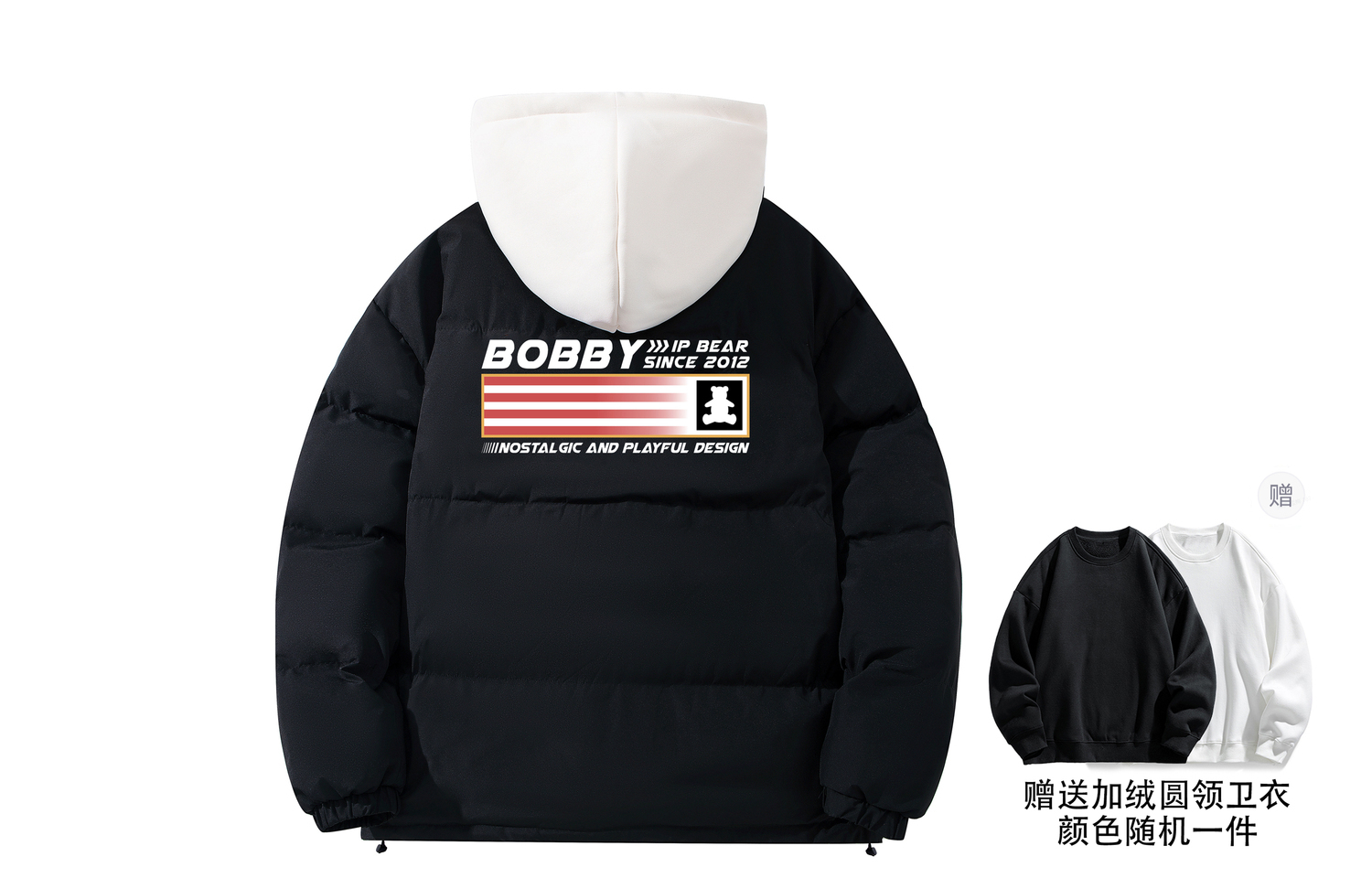 BOBBY ABLEY Унисекс пуховик, Black (Comes with Fleece-Lined Inner Sweatshirt)
BOBBY ABLEY Унисекс пуховик, Black (Comes with Fleece-Lined Inner Sweatshirt)