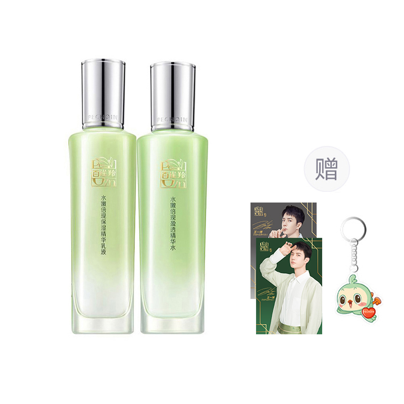 Увлажняющее и сияющее средство для ухода за кожей увлажняющее, питающее, освежающее, увлажняющее PECHOIN, Hydrating and Radiant Skin Serums: 100ml Toner+100ml Hydrating Lotion (Gift Not Included)
Увлажняющее и сияющее средство для ухода за кожей увлажняющее, питающее, освежающее, увлажняющее PECHOIN, Hydrating and Radiant Skin Serums: 100ml Toner+100ml Hydrating Lotion (Gift Not Included)