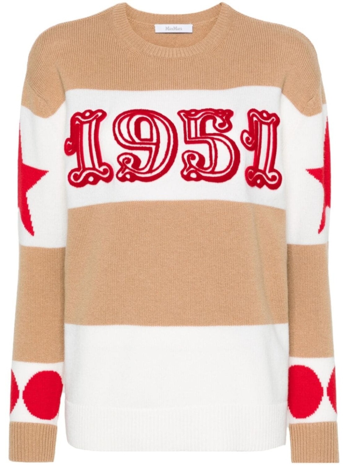Max Mara полосатый джемпер Dirce с принтом 1951, коричневый 
Max Mara полосатый джемпер Dirce с принтом 1951, коричневый