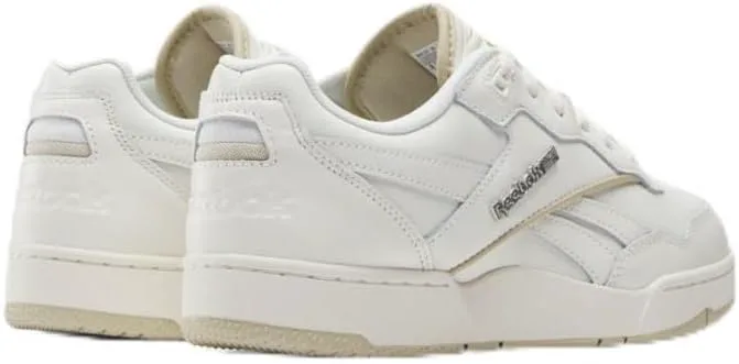 Мужские кроссовки Reebok BB 4000 II, бежевый
Мужские кроссовки Reebok BB 4000 II, бежевый