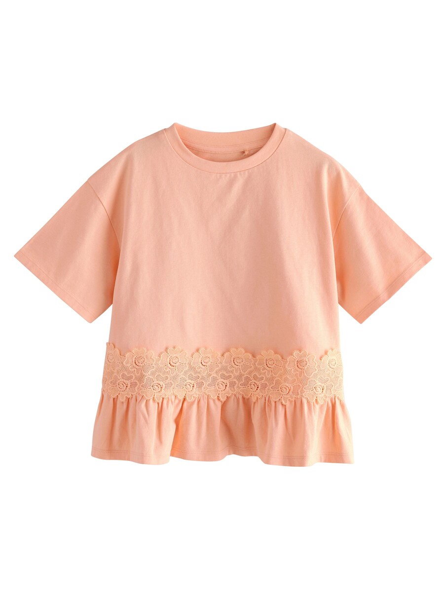 Рубашка Next, цвет Apricot
Рубашка Next, цвет Apricot