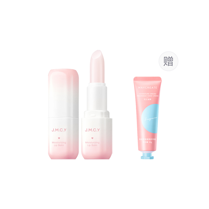 Jianmeichuangyan увлажняющий бальзам для губ M'AYCREATE
Jianmeichuangyan увлажняющий бальзам для губ M'AYCREATE