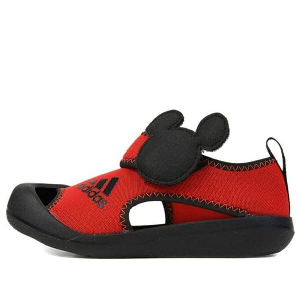 Кроссовки altaviture c Adidas, красный
Кроссовки altaviture c Adidas, красный