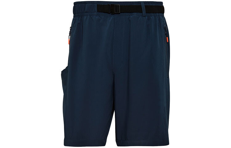 Повседневные шорты мужские темно-синие Adidas, темно-синий
Повседневные шорты мужские темно-синие Adidas, темно-синий