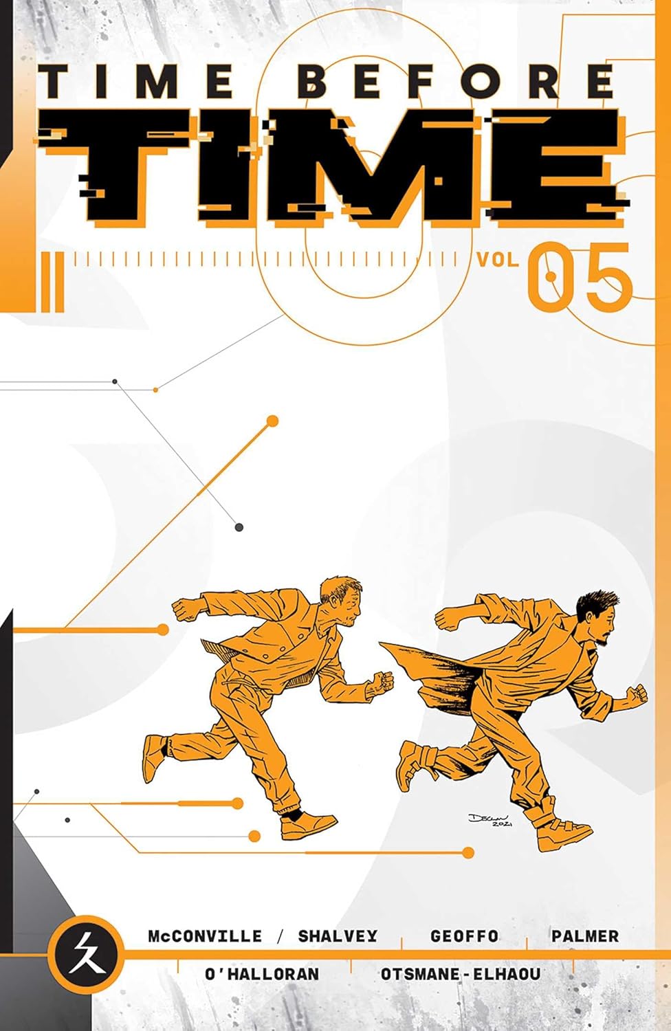 Time Before Time Volume 5 (5) (Image Comics)
Time Before Time Volume 5 (5) (Image Comics)