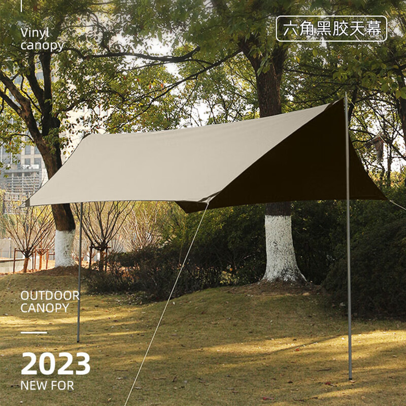 LVYOU кемпинговый клей, защита от солнца и непромокаемая палатка, занавеска, тент, ветрозащитный шестиугольный виниловый навес 300*400*240 см
LVYOU кемпинговый клей, защита от солнца и непромокаемая палатка, занавеска, тент, ветрозащитный шестиугольный виниловый навес 300*400*240 см