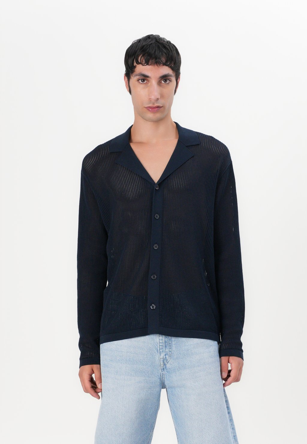 Кардиган RAYMONT DRYKORN, темно-синий
Кардиган RAYMONT DRYKORN, темно-синий