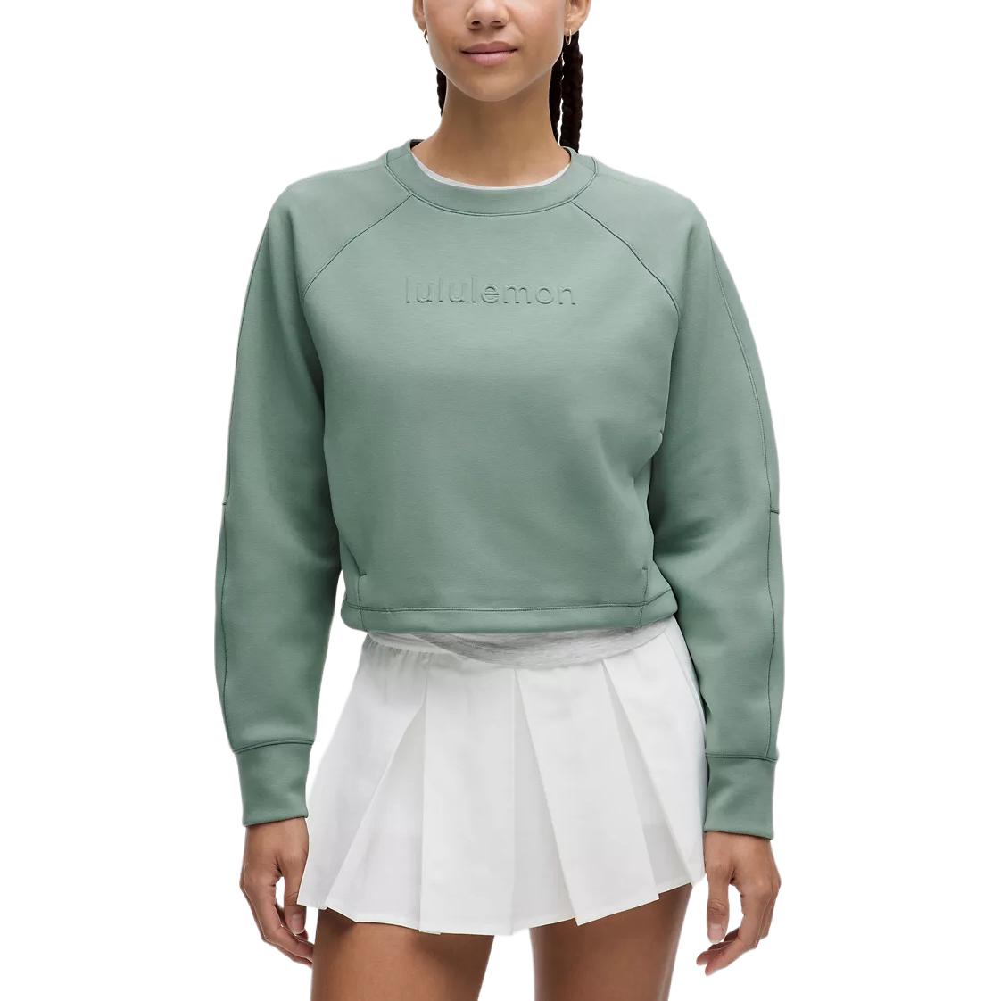 Облегающий укороченный свитшот женский Lululemon, синий
Облегающий укороченный свитшот женский Lululemon, синий
