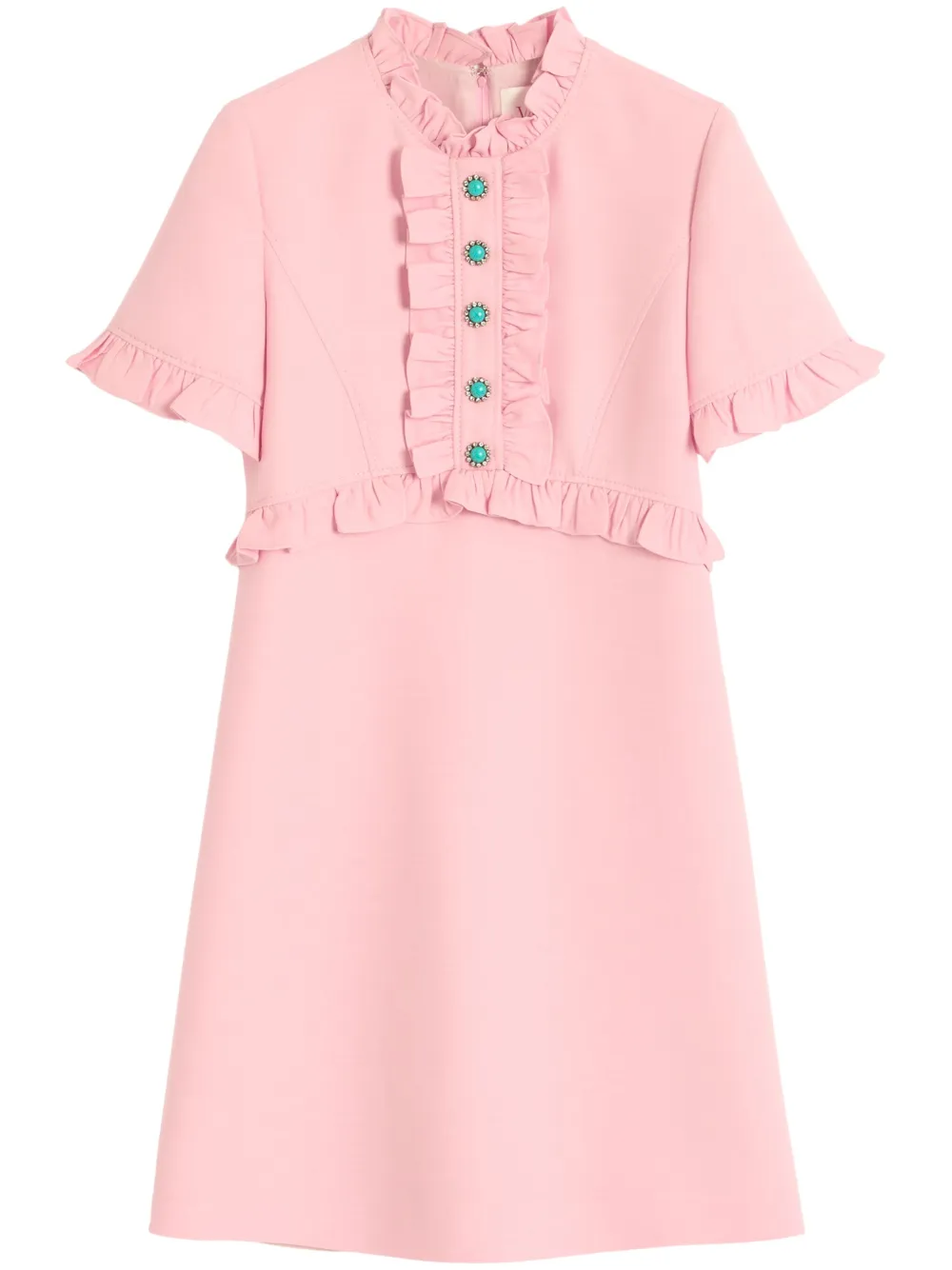 Платье мини А-силуэта VALENTINO GARAVANI, розовый
Платье мини А-силуэта VALENTINO GARAVANI, розовый