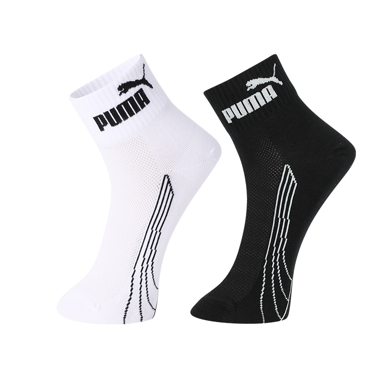 Носки Mid Calf мужские 2 пары PUMA, черный
Носки Mid Calf мужские 2 пары PUMA, черный
