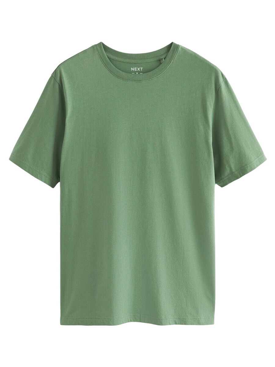 Классическая футболка Next Shirt Essential, светло-зеленый
Классическая футболка Next Shirt Essential, светло-зеленый