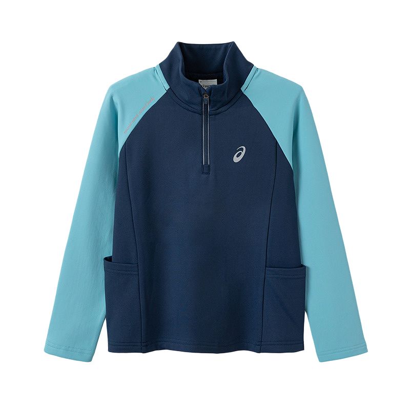 Детская футболка Quick Dry для спорта ASICS, синий
Детская футболка Quick Dry для спорта ASICS, синий