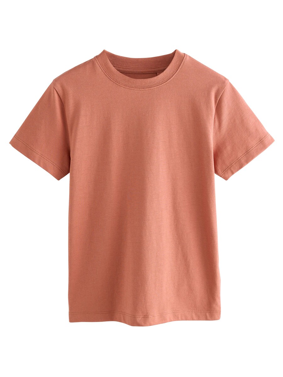 Рубашка Next, коралловый
Рубашка Next, коралловый