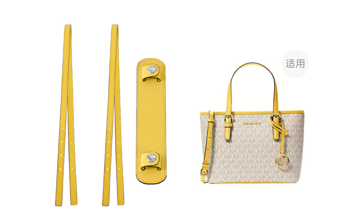 Lan Bao Fan Микрофибровая полиуретановая накладка на ремень сумки унисекс розовая желтая, Yellow (Mk Basket Bag with Shoulder Pads+Shoulder Strap)
Lan Bao Fan Микрофибровая полиуретановая накладка на ремень сумки унисекс розовая желтая, Yellow (Mk Basket Bag with Shoulder Pads+Shoulder Strap)