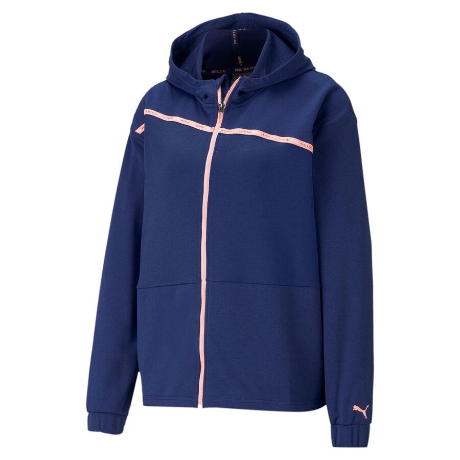 Женская тренировочная куртка Puma Train Logo Ultra Knit Jacket 520289
Женская тренировочная куртка Puma Train Logo Ultra Knit Jacket 520289