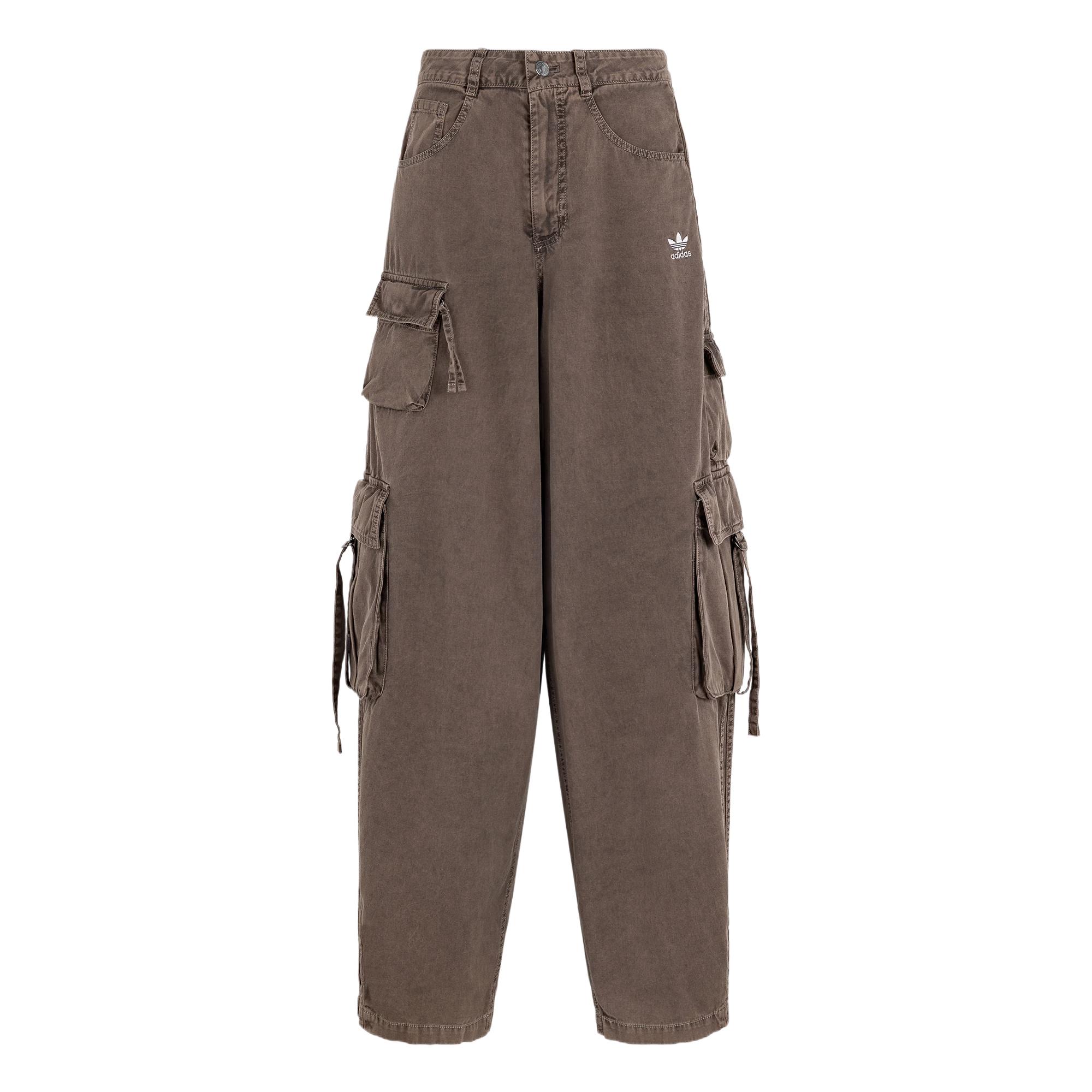 Adidas Брюки Casual Essentials женские Brown
Adidas Брюки Casual Essentials женские Brown