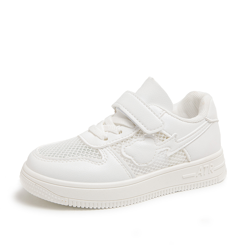 Износостойкие противоскользящие детские скейтерские кроссовки Kids' Bull charm, белый
Износостойкие противоскользящие детские скейтерские кроссовки Kids' Bull charm, белый