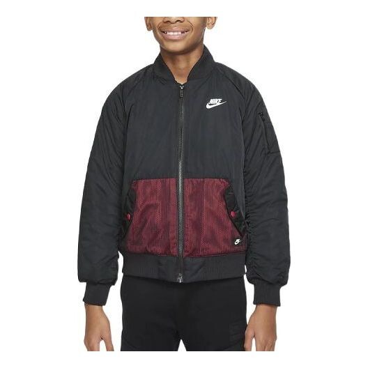 Куртка детская с принтом повседневная спортивная куртка мальчик Nike, черный
Куртка детская с принтом повседневная спортивная куртка мальчик Nike, черный