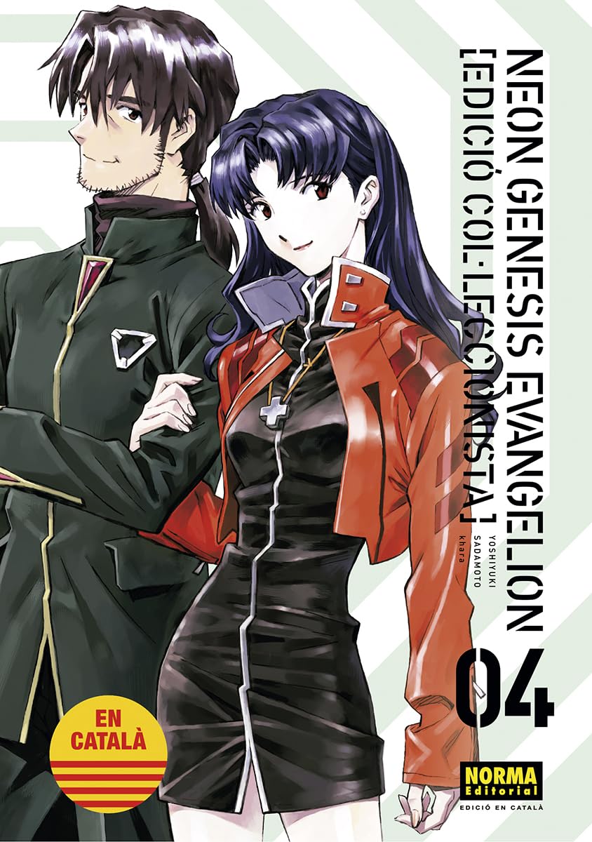 NEON GENESIS EVANGELION CATALA ED COL·LECCIONISTA 04 (NORMA EDITORIAL, S.A.)
NEON GENESIS EVANGELION CATALA ED COL·LECCIONISTA 04 (NORMA EDITORIAL, S.A.)