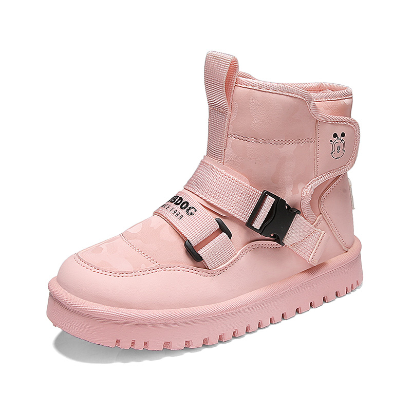 Детские зимние ботинки для детей BOBDOG, зеленый
Детские зимние ботинки для детей BOBDOG, зеленый