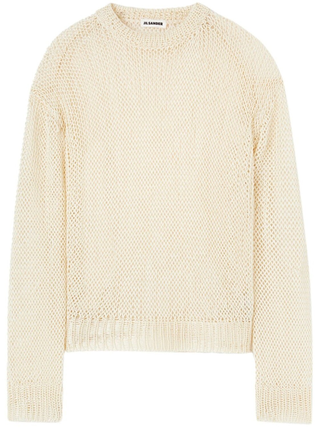 Jil Sander джемпер с круглым вырезом, нейтральный
Jil Sander джемпер с круглым вырезом, нейтральный