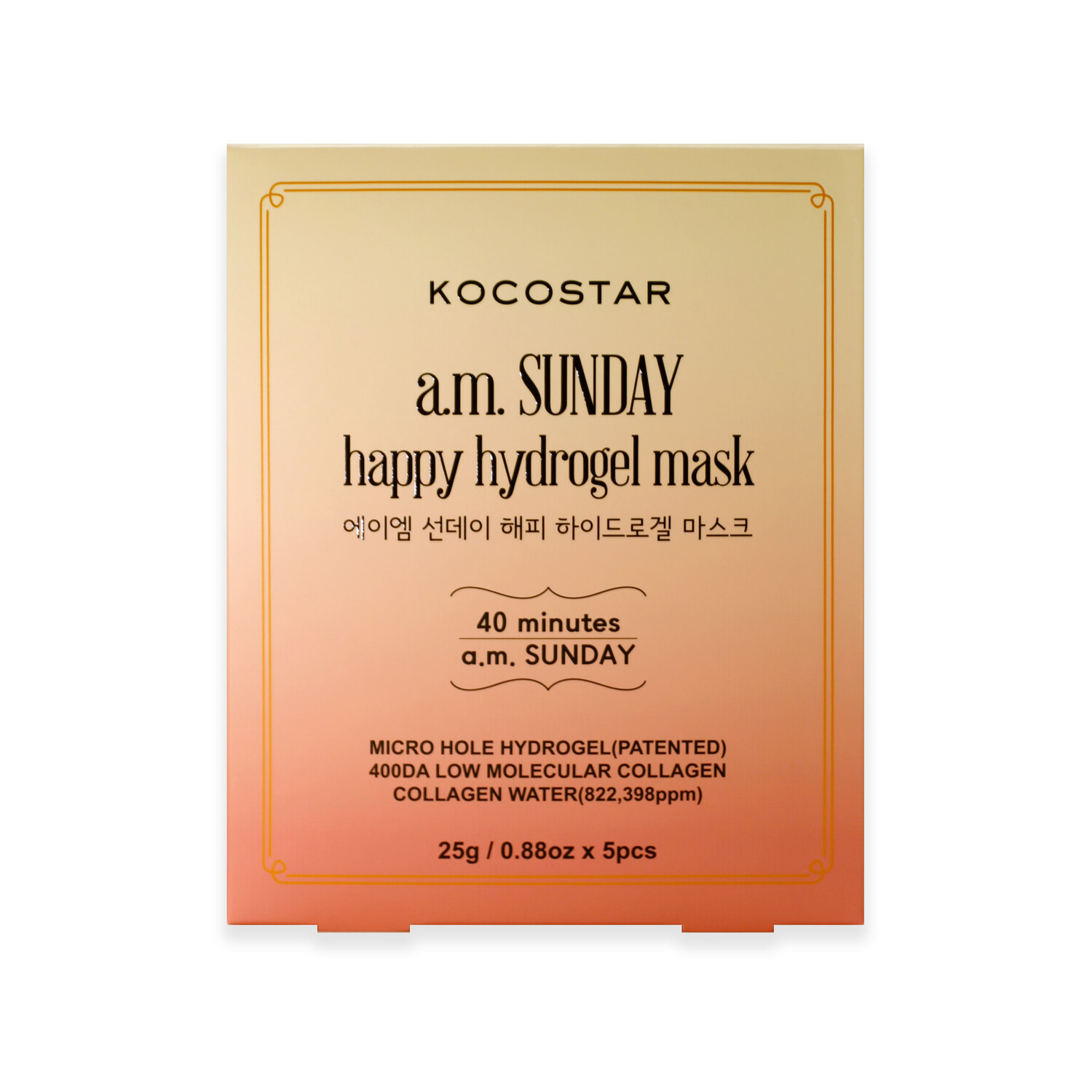 Набор: гидрогелевая маска для лица Kocostar A.M. Sunday Happy Hydrogel Mask, 5x25 мл
Набор: гидрогелевая маска для лица Kocostar A.M. Sunday Happy Hydrogel Mask, 5x25 мл
