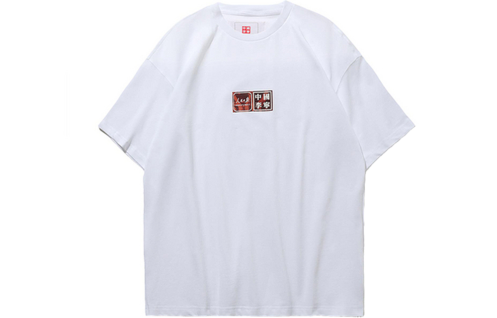 Футболка мужская LiNing
Футболка мужская LiNing