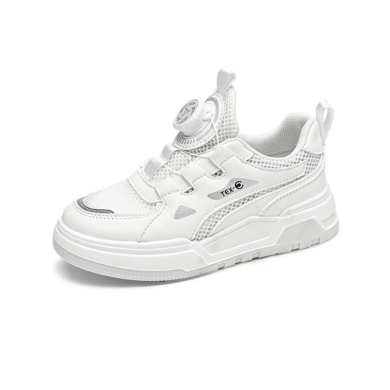 Низкие детские кроссовки для повседневной жизни SHIBU, белый
Низкие детские кроссовки для повседневной жизни SHIBU, белый