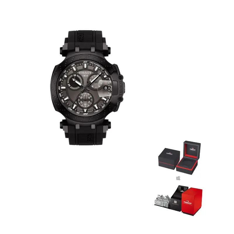 Часы мужские кварцевые race collection, 43 мм, серый циферблат, корпус из нержавеющей стали, ремешок из силикона TISSOT, серыйWatch Dial
Часы мужские кварцевые race collection, 43 мм, серый циферблат, корпус из нержавеющей стали, ремешок из силикона TISSOT, серыйWatch Dial