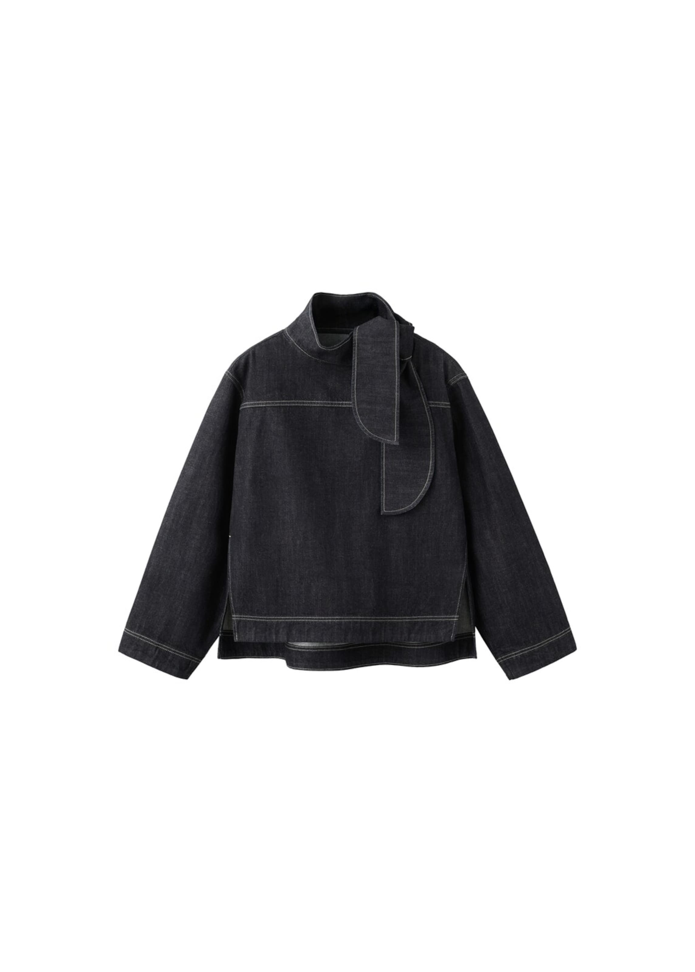 MANGO Блузка 'Sila' в черном цвете
MANGO Блузка 'Sila' в черном цвете