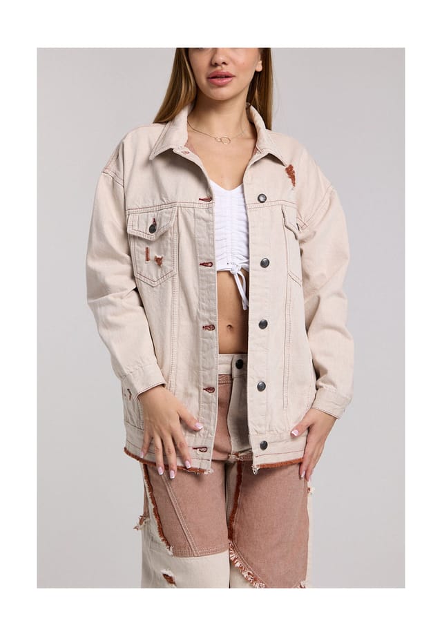 Куртка Cipo & Baxx, бежевый
Куртка Cipo & Baxx, бежевый