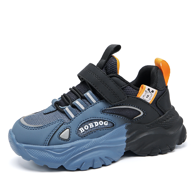 Дышащие низкие повседневные детские кроссовки Kids' BOBDOG, черный
Дышащие низкие повседневные детские кроссовки Kids' BOBDOG, черный